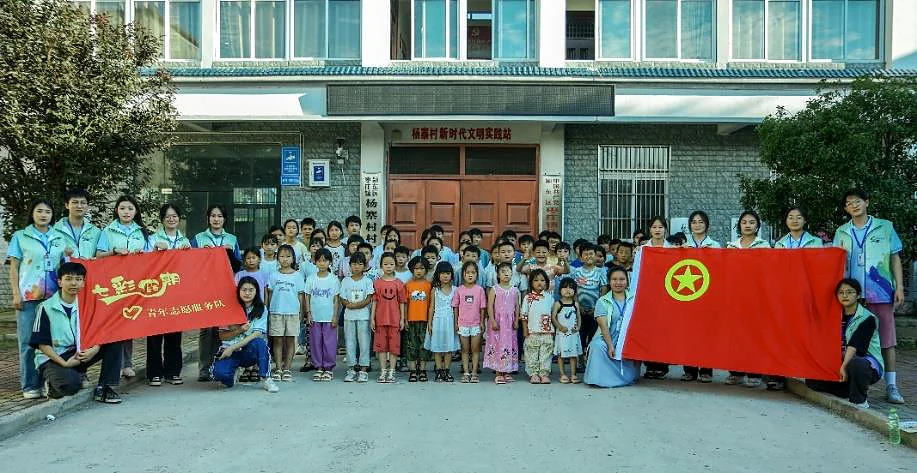青年论道志愿服务团队